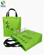 培训学校宣传专用广告环保袋 线缝折角工艺时尚耐用