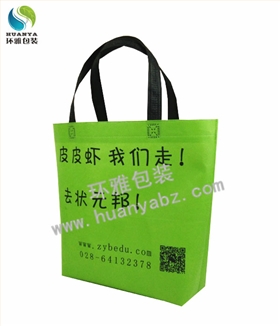 状元邦无纺布环保袋子