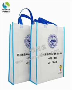 四川省医师协会宣传用无纺布手提袋 印刷精美环保耐用