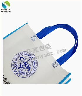 四川医师协会无纺布袋子