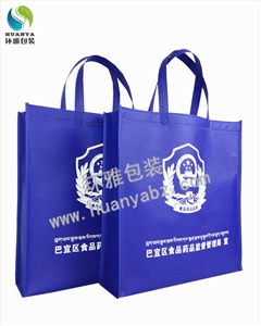 西藏食品药品监管局宣传用无纺布手提袋定制于环雅包装