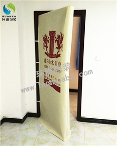 成都装修用防盗门保护门套 子母门无纺布门套定制 环雅包装量身定制可印logo