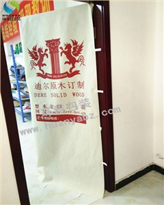 成都装修用防盗门保护门套 子母门无纺布门套定制 环雅包装量身定制可印logo