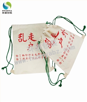 帆布抽绳背包袋定制厂家