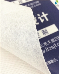 环雅包装120g针刺棉地面保护膜定制 可印企业logo环保耐用