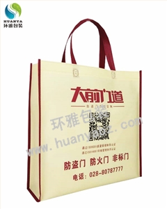 成都大前门道宣传环保袋定制 环雅包装免费设计排版做工精湛