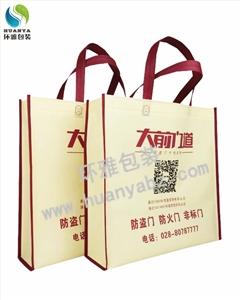 成都大前门道宣传环保袋定制 环雅包装免费设计排版做工精湛