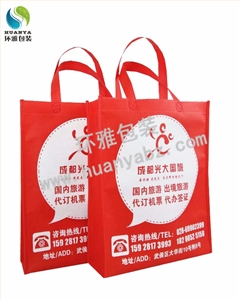 成都光大国旅品牌宣传用无纺布环保袋环保耐用性价比高