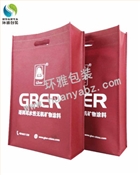 哥拜耳水性无机矿物涂料宣传用无纺布袋 打孔设计美观耐用