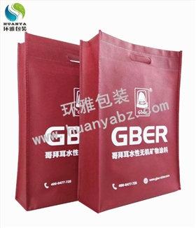 哥拜耳宣传用环保打孔袋