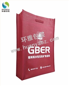 哥拜耳水性无机矿物涂料宣传用无纺布袋 打孔设计美观耐用