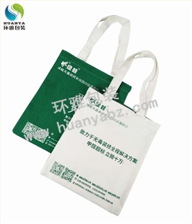 绿蛙帆布手提袋 绿蛙帆布手提袋