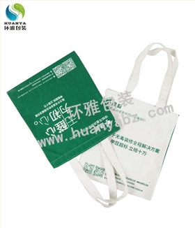 绿蛙帆布宣传袋 绿蛙帆布宣传袋