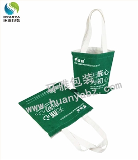 绿蛙环保帆布袋子 绿蛙环保帆布袋子