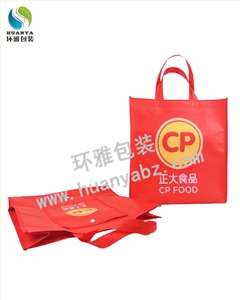 厂家定做正大食品宣传用环保包装袋无纺布钱包袋 环保可折叠携带方便