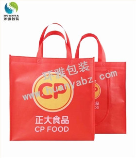 正大食品无纺布钱包袋子