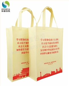 无纺布环保袋助力郫都区学习贯彻党的十九大精神