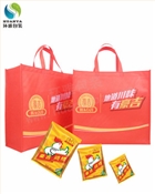四川豪吉食品有限公司专用无纺布包装袋 柔印美观环保耐用