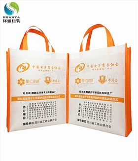 单仁资讯牛商会宣传环保袋