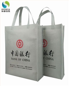 厂家定制中国银行宣传无纺布手提袋可印logo宣传效果明显