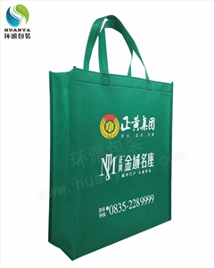 正黄集团房地产宣传用无纺布手提袋 设计精美宣传效果显著