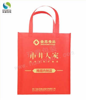 金忠食品宣传环保袋