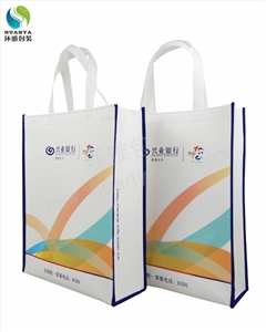 兴业银行成都分行覆膜无纺布手提袋是在哪个厂家定制的？