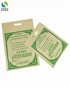 厂家批量定做无纺布糌粑袋无纺布包装袋 可印图文环保耐用