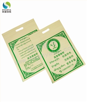 黑青稞糌粑无纺布袋