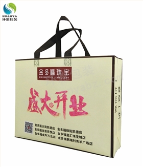 金多福彩色覆膜无纺布袋