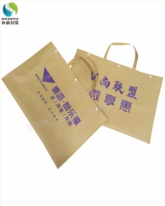 德国朗乐福床品包装袋无纺布家纺袋定做 加扣设计美观耐用