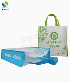陕西师范大学无纺布袋定制