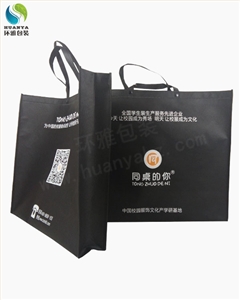 “同桌的你”校园服饰无纺布包装袋是在哪里定做的？