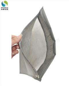 EinVil广告衫T恤无纺布包装袋 PVC透明胶片加拉链设计美观耐用