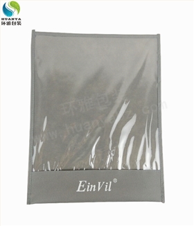 Einvil服饰包装环保袋