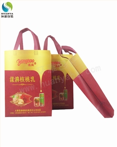 云南漾濞核桃乳无纺布包装袋定做 彩色覆膜一体成型美观耐用出货快