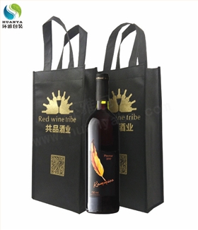 共品酒业红酒无纺布手提袋