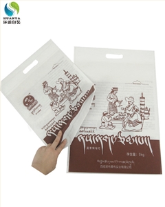 厂价定做无纺布糌粑袋产品包装袋 打孔叉底工艺款式美观环保实用