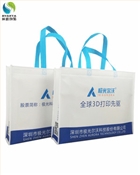 成都哪个无纺布袋厂家可以生产覆膜无纺布袋