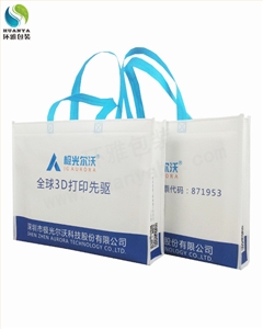成都哪个无纺布袋厂家可以生产覆膜无纺布袋