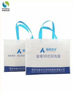成都哪个无纺布袋厂家可以生产覆膜无纺布袋