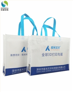 成都哪个无纺布袋厂家可以生产覆膜无纺布袋
