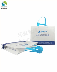 成都哪个无纺布袋厂家可以生产覆膜无纺布袋