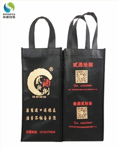 厂家定做两瓶装无纺布红酒袋 可印图文做工精湛环保耐用
