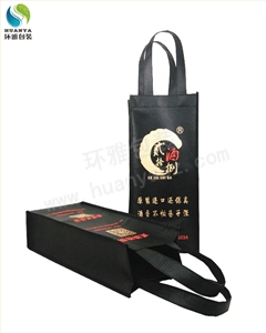 厂家定做两瓶装无纺布红酒袋 可印图文做工精湛环保耐用