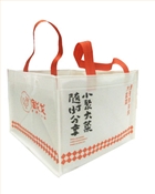 厂家定做无纺布外卖袋 餐饮打包袋 款式多规格全