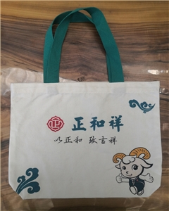 帆布袋定制 UV印刷 有底无侧 美观时尚 结实耐用