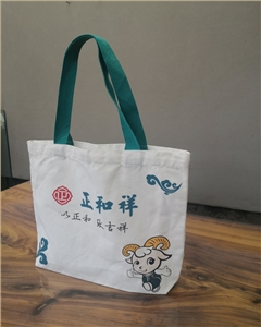 帆布袋定制 UV印刷 有底无侧 美观时尚 结实耐用