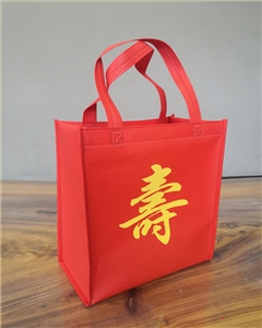 厂家定做无纺布礼品袋 寿袋 生日礼品袋 印刷清晰 环保实用