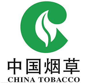 中国烟草-环雅合作品牌